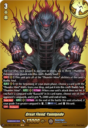 Great Fiend, Yamigedo (BR) (DZ-TB01/BR13EN)