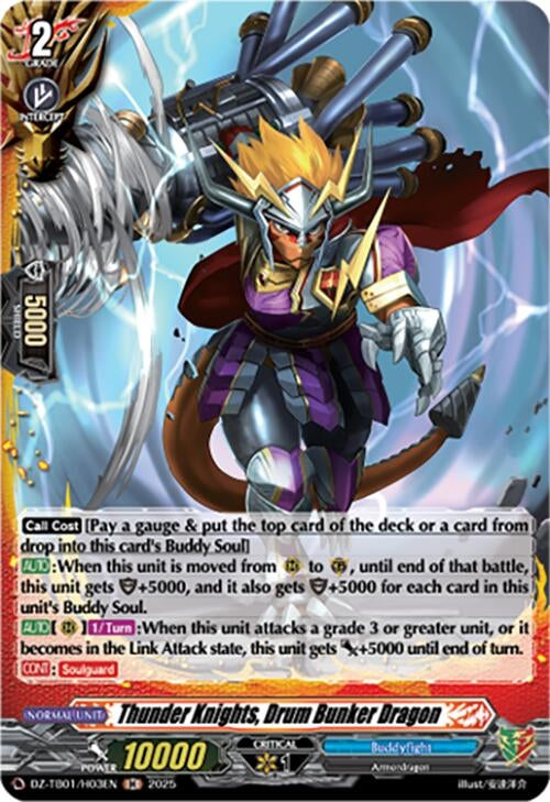Image for Thunder Knights, Drum Bunker Dragon (H) (DZ-TB01/H03EN) - Cardfight Vanguard