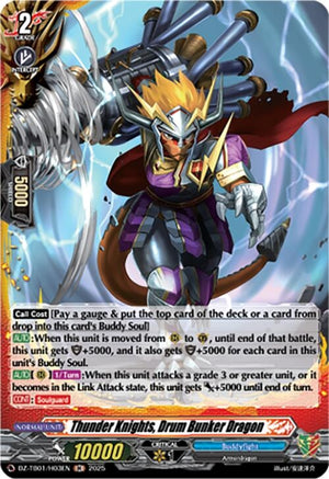 Thunder Knights, Drum Bunker Dragon (H) (DZ-TB01/H03EN)
