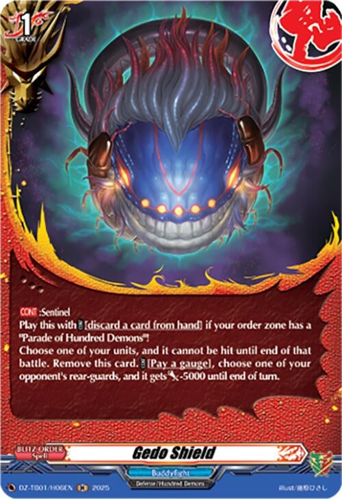 Image for Gedo Shield (H) (DZ-TB01/H06EN) - Cardfight Vanguard