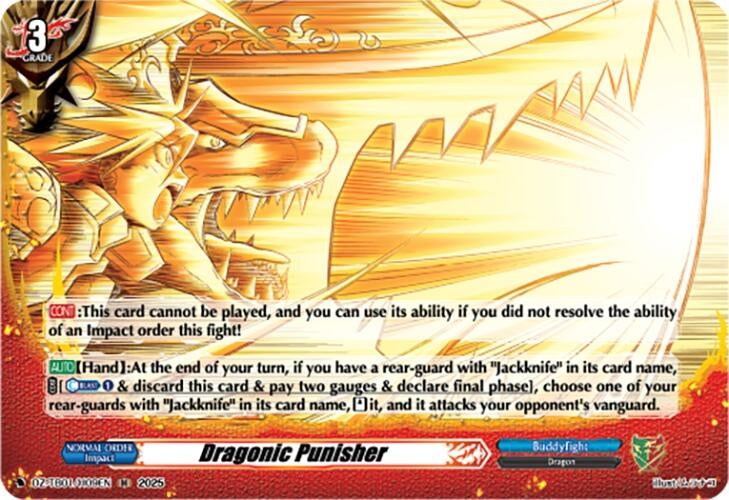 Image for Dragonic Punisher (H) (DZ-TB01/H09EN) - Cardfight Vanguard