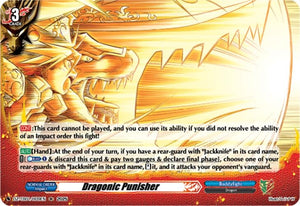 Dragonic Punisher (H) (DZ-TB01/H09EN)