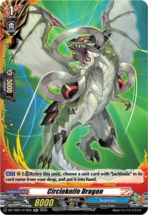 Circleknife Dragon (H) (DZ-TB01/H13EN)