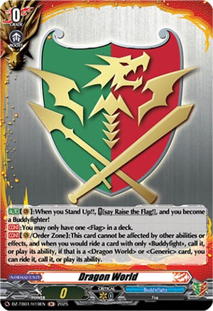 Dragon World (H) (DZ-TB01/H19EN)