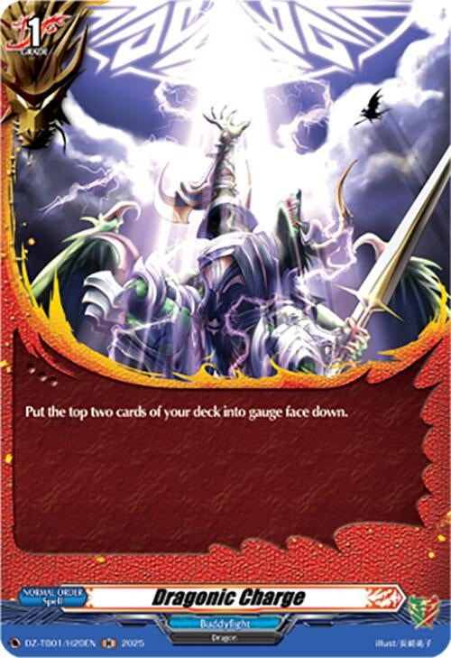 Image for Dragonic Charge (H) (DZ-TB01/H20EN) - Cardfight Vanguard