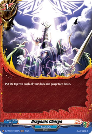 Dragonic Charge (H) (DZ-TB01/H20EN)