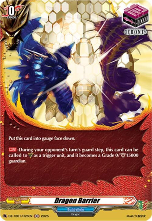 Image for Dragon Barrier (H) (DZ-TB01/H25EN) - Cardfight Vanguard