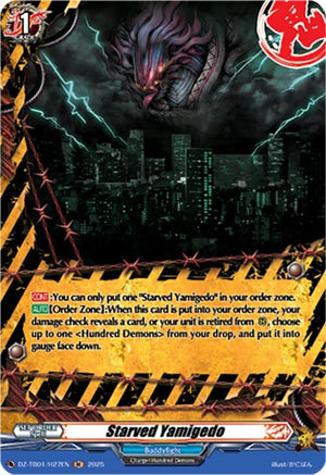 Starved Yamigedo (H) (DZ-TB01/H27EN)