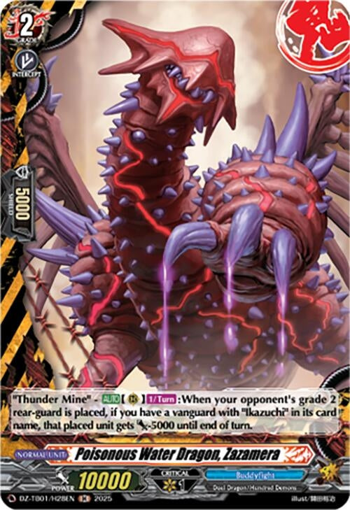 Image for Poisonous Water Dragon, Zazamera (H) (DZ-TB01/H28EN) - Cardfight Vanguard