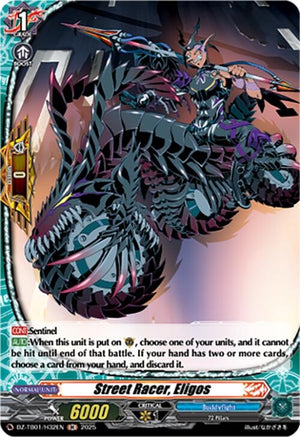 Street Racer, Eligos (H) (DZ-TB01/H32EN)