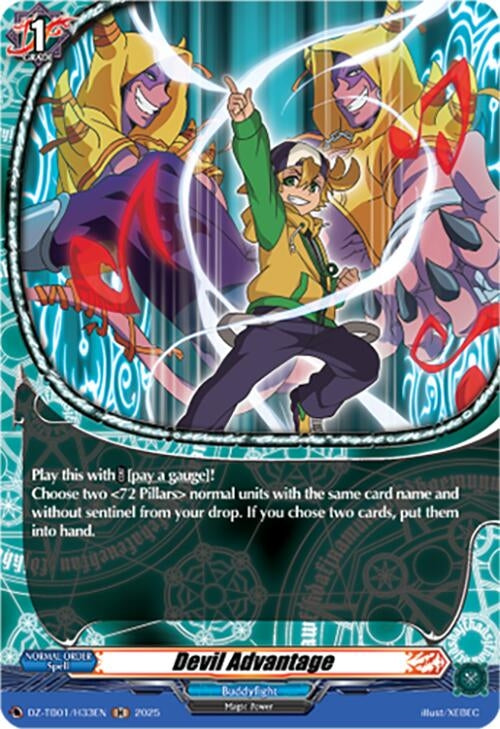 Image for Devil Advantage (H) (DZ-TB01/H33EN) - Cardfight Vanguard