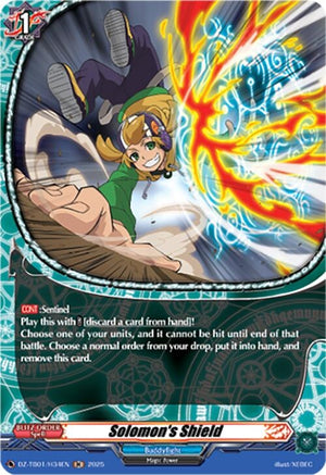 Solomon's Shield (H) (DZ-TB01/H34EN)