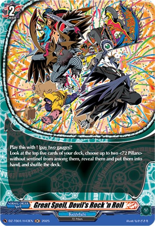 Image for Great Spell, Devil's Rock 'n Roll (H) (DZ-TB01/H43EN) - Cardfight Vanguard