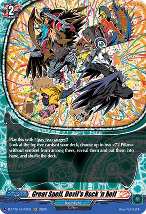 Great Spell, Devil's Rock 'n Roll (H) (DZ-TB01/H43EN)