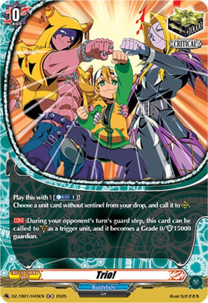 Trio! (H) (DZ-TB01/H45EN)
