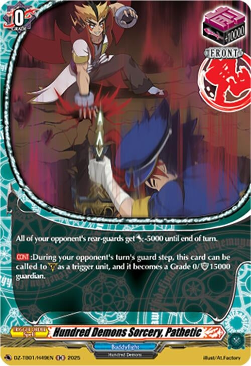 Image for Hundred Demons Sorcery, Pathetic (H) (DZ-TB01/H49EN) - Cardfight Vanguard