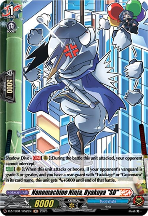 Image for Nanomachine Ninja, Byakuya 