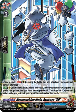 Nanomachine Ninja, Byakuya "SD" (H) (DZ-TB01/H52EN)