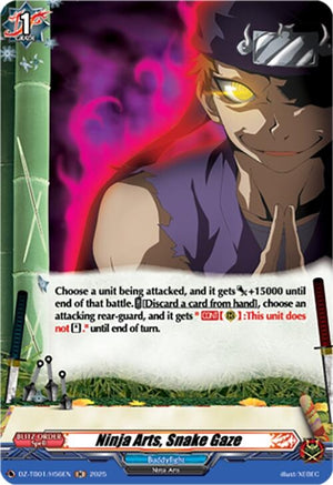 Ninja Arts, Snake Gaze (H) (DZ-TB01/H56EN)