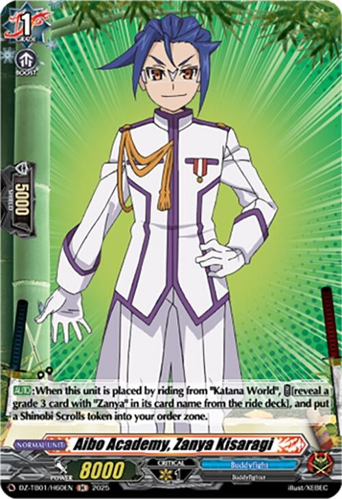 Image for Aibo Academy, Zanya Kisaragi (H) (DZ-TB01/H60EN) - Cardfight Vanguard
