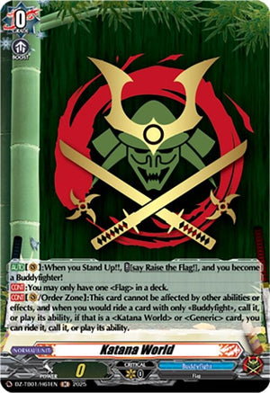 Katana World (H) (DZ-TB01/H61EN)