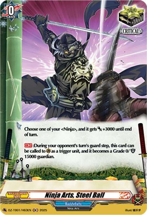 Image for Ninja Arts, Steel Ball (H) (DZ-TB01/H63EN) - Cardfight Vanguard