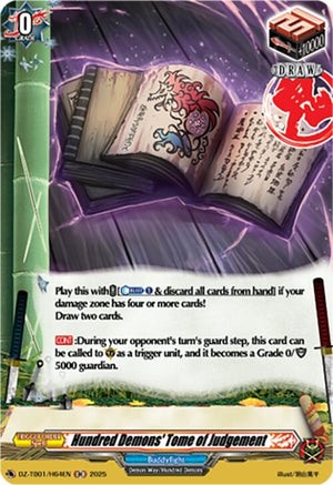 Hundred Demons' Tome of Judgement (H) (DZ-TB01/H64EN)