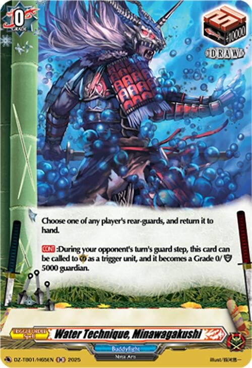 Image for Water Technique, Minawagakushi (H) (DZ-TB01/H65EN) - Cardfight Vanguard