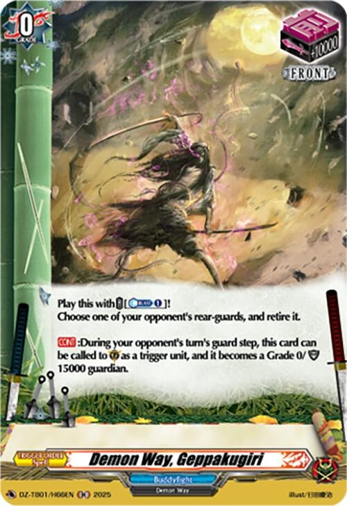 Image for Demon Way, Geppakugiri (H) (DZ-TB01/H66EN) - Cardfight Vanguard