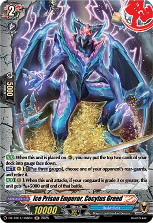 Image for Ice Prison Emperor, Cocytus Greed (H) (DZ-TB01/H68EN) - Cardfight Vanguard