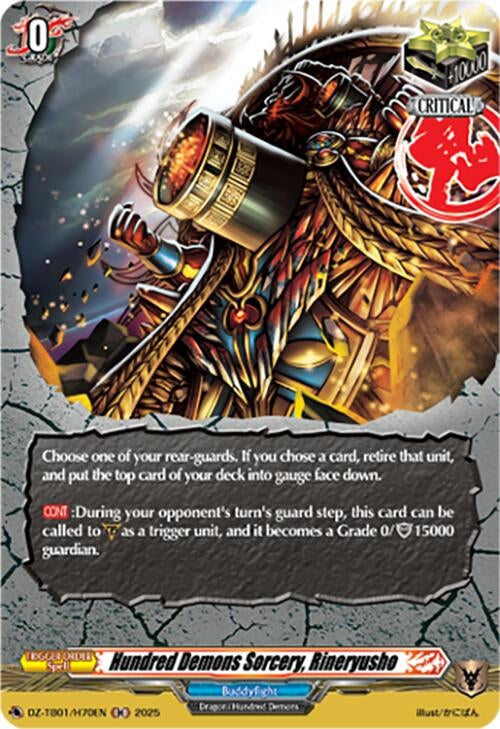 Image for Hundred Demons Sorcery, Rineryusho (H) (DZ-TB01/H70EN) - Cardfight Vanguard