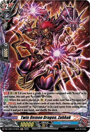 Twin Demon Dragon, Zahhak (H) (DZ-TB01/H73EN)