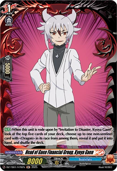 Image for Head of Gaen Financial Group, Kyoya Gaen (H) (DZ-TB01/H76EN) - Cardfight Vanguard