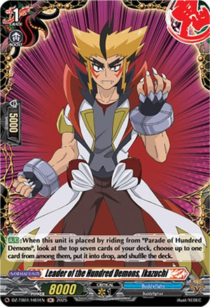 Leader of the Hundred Demons, Ikazuchi (H) (DZ-TB01/H81EN)