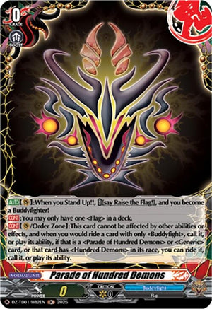 Parade of Hundred Demons (H) (DZ-TB01/H82EN)