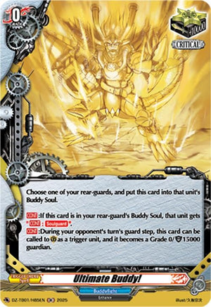 Ultimate Buddy! (H) (DZ-TB01/H85EN)