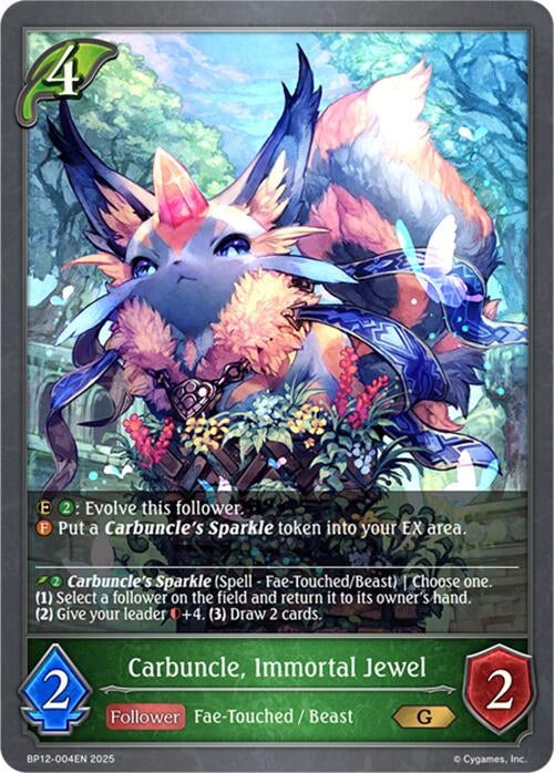 Image for Carbuncle, Immortal Jewel (BP12-004EN) - Shadowverse: Evolve