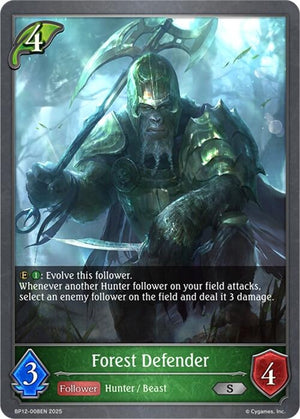 Forest Defender (BP12-008EN)