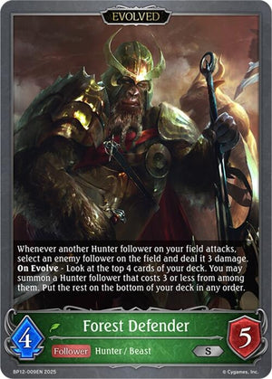 Forest Defender (Evolved) (BP12-009EN)