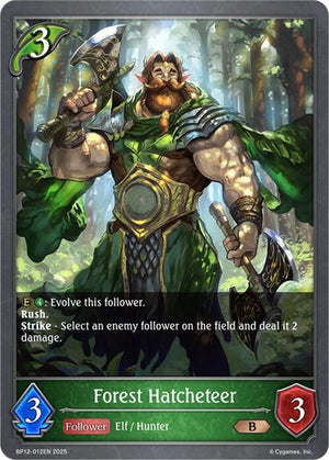 Forest Hatcheteer (BP12-012EN)