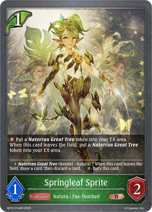 Springleaf Sprite (BP12-014EN)