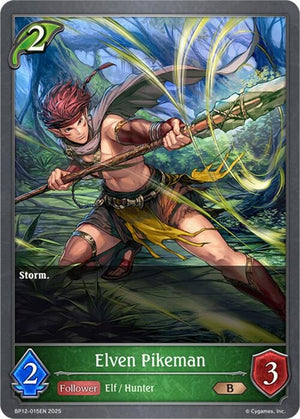 Elven Pikeman (BP12-015EN)