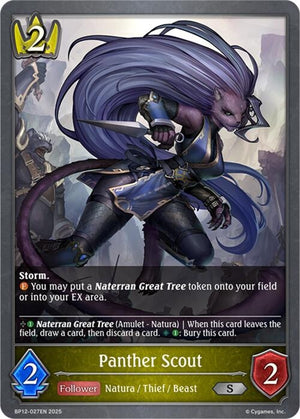 Panther Scout (BP12-027EN)