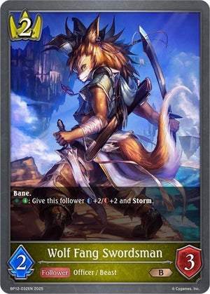Wolf Fang Swordsman (BP12-032EN)