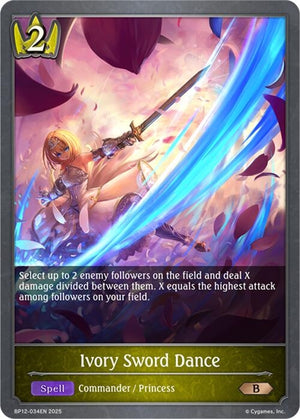 Ivory Sword Dance (BP12-034EN)