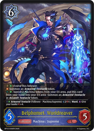 Belphomet, Worldreaver (BP12-035EN)