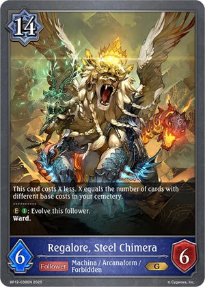 Regalore, Steel Chimera (BP12-038EN)