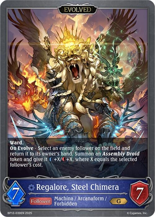 Image for Regalore, Steel Chimera (Evolved) (BP12-039EN) - Shadowverse: Evolve