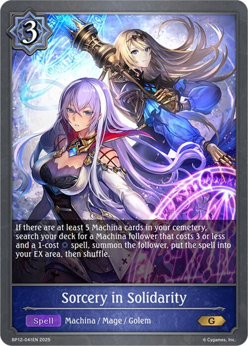 Image for Sorcery in Solidarity (BP12-041EN) - Shadowverse: Evolve