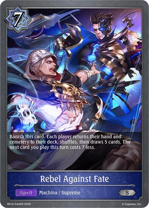 Rebel Against Fate (BP12-044EN)